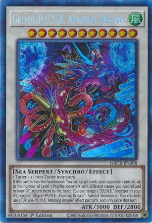 Ukiyoe-P.U.N.K. Amazing Dragon [Collector's Rare] GRCR-EN008