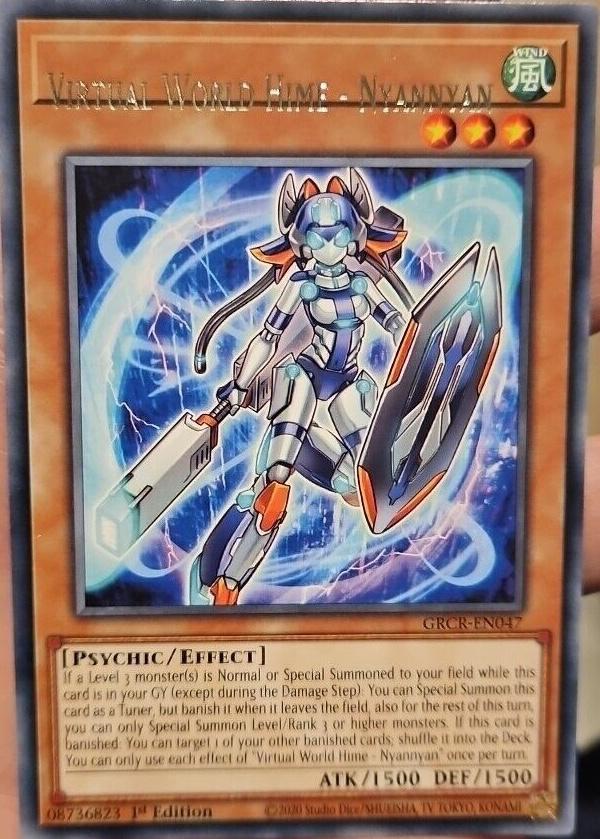 Virtual World Hime - Nyannyan [Misprint] GRCR-EN047