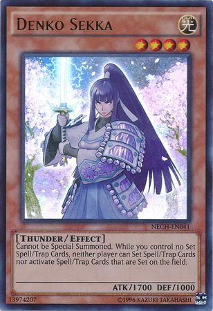 Denko Sekka NECH-EN041