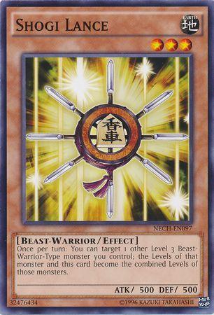 Shogi Lance NECH-EN097