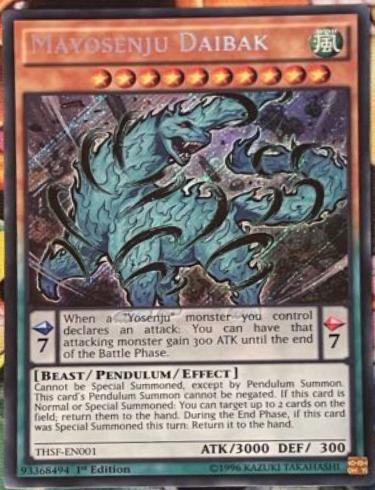 Mayosenju Daibak [1st Edition] THSF-EN001