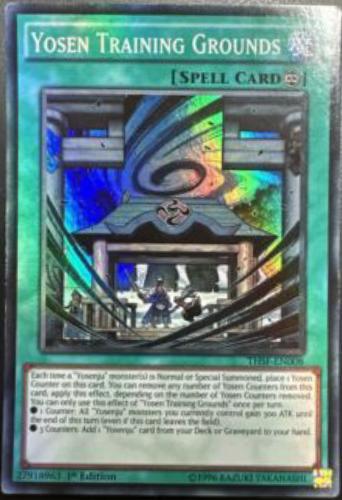 Yosen Training Grounds [1st Edition] THSF-EN008