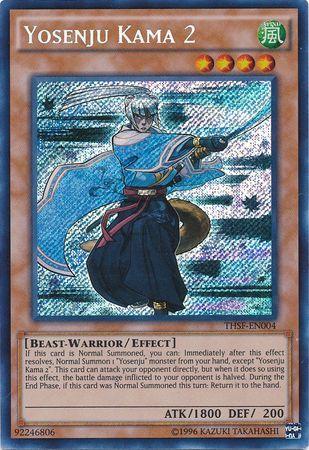 Yosenju Kama 2 THSF-EN004