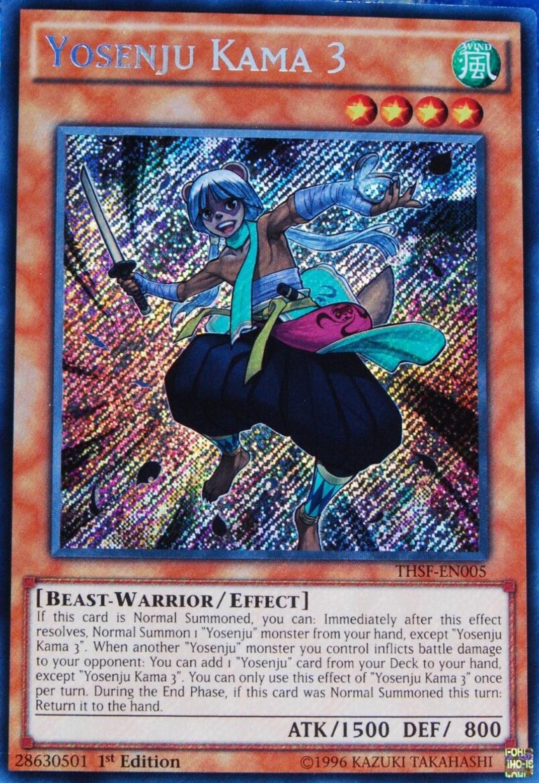 Yosenju Kama 3 [1st Edition] THSF-EN005
