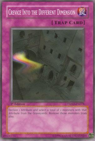 Crevice Into the Different Dimension [1st Edition] TSHD-EN078