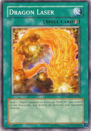 Dragon Laser TSHD-EN053