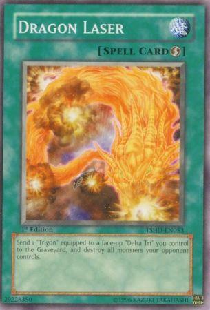 Dragon Laser [1st Edition] TSHD-EN053