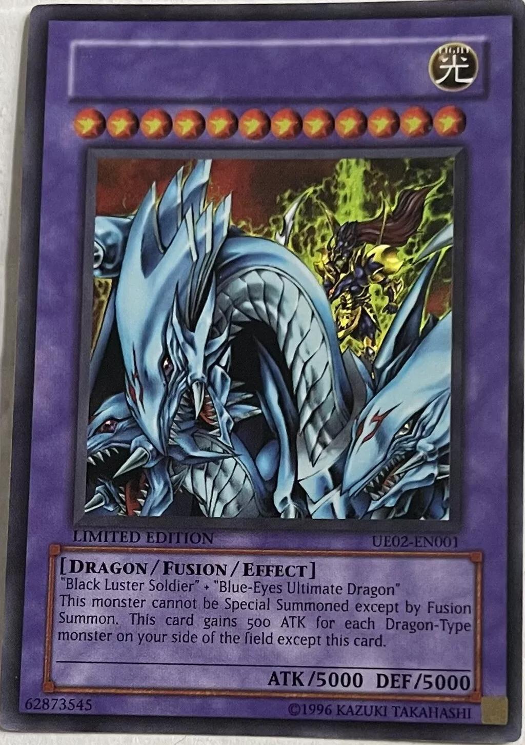 Dragon Master Knight [Misprint] UE02-EN001