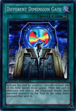 Different Dimension Gate WGRT-EN071