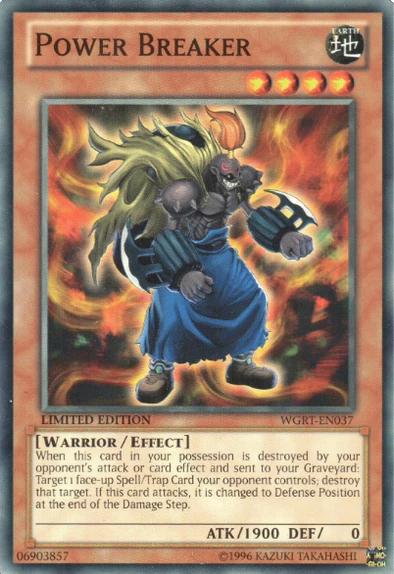 Power Breaker WGRT-EN037