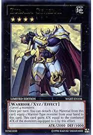 Zubaba General WGRT-EN104