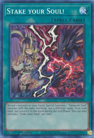 Stake your Soul! [Collector's Rare] WISU-EN023
