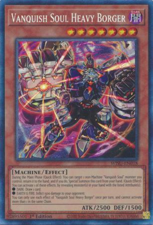 Vanquish Soul Heavy Borger [Collector's Rare] WISU-EN018