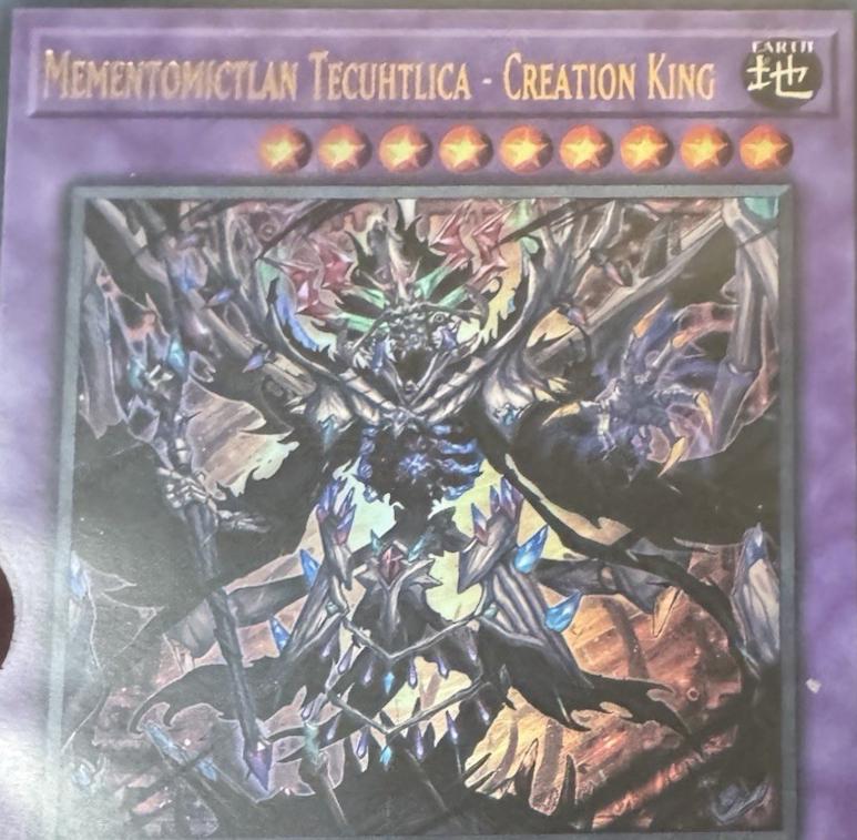 Mementomictlan Tecuhtlica [Ultra Rare Emblazoned] 25LP-EN009