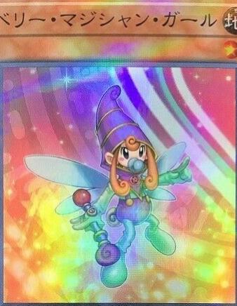 Berry Magician Girl [Super Parallel Rare] 20TH-JPC30