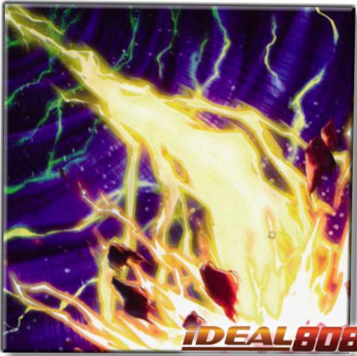 Lightning Storm L26D-ENS20