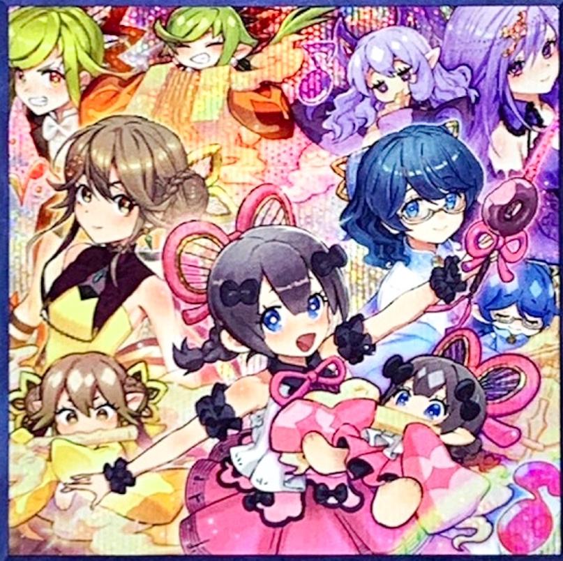 Solfachord Happiness [Secret Rare] DOOD-JP065