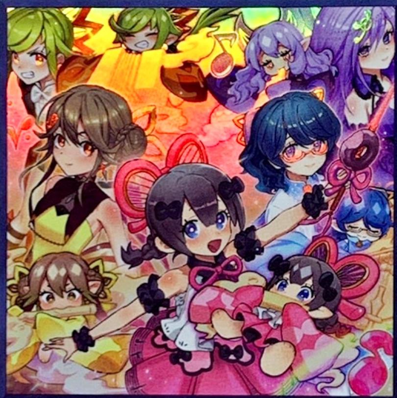 Solfachord Happiness DOOD-JP065