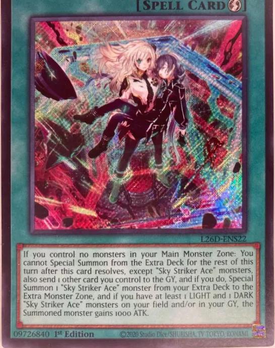 Sky Striker Mobilize - Linkage! L26D-ENS22