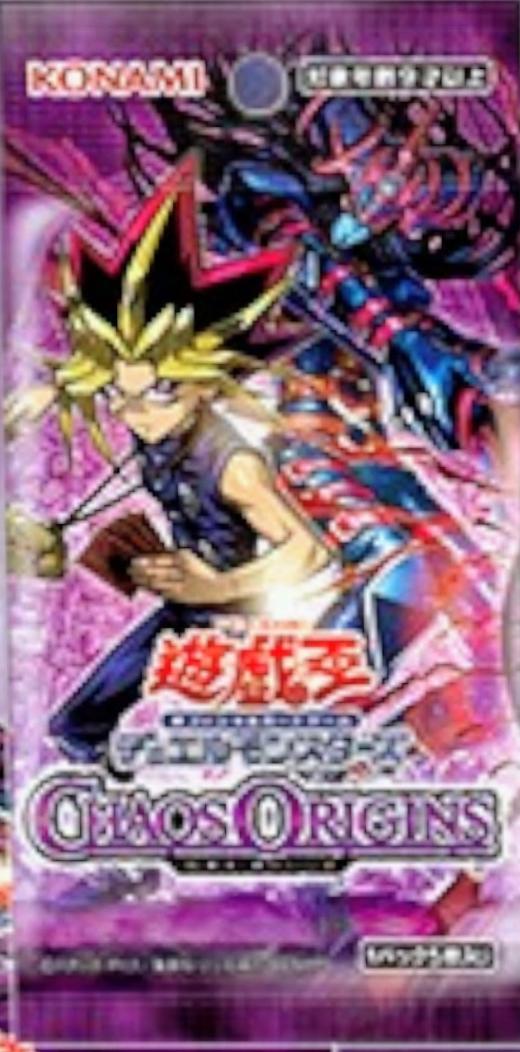 Booster Box