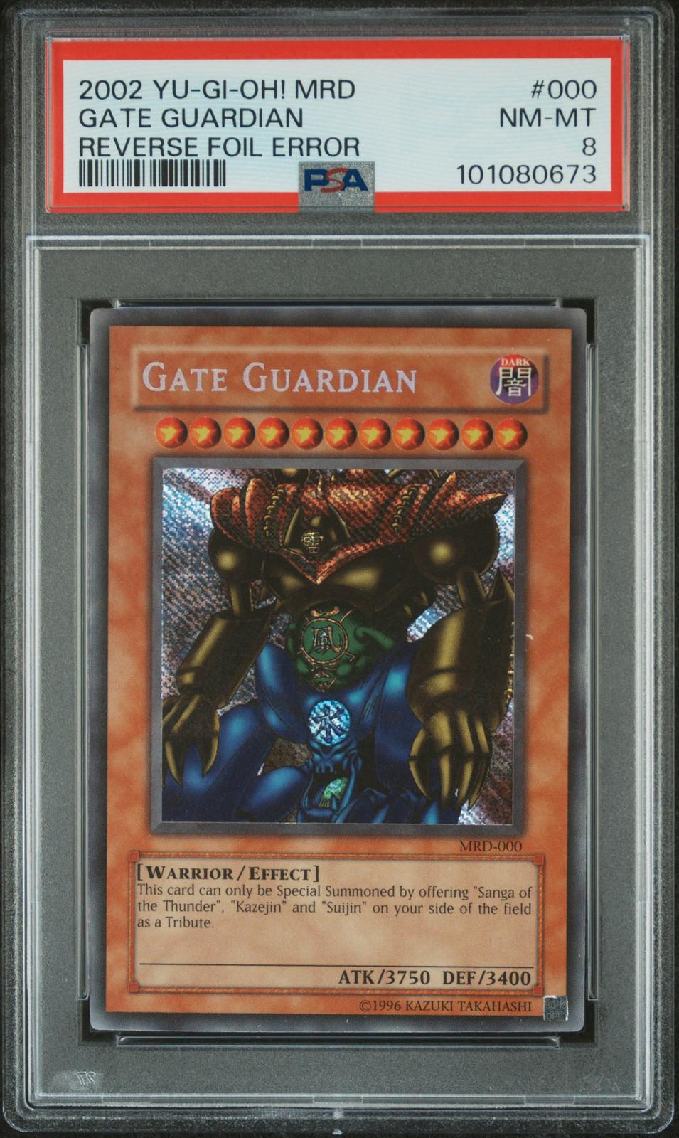 Gate Guardian [Reverse Foil Error] MRD-000