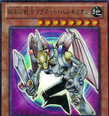 Valkyrion the Magna Warrior 15AY-JPB01