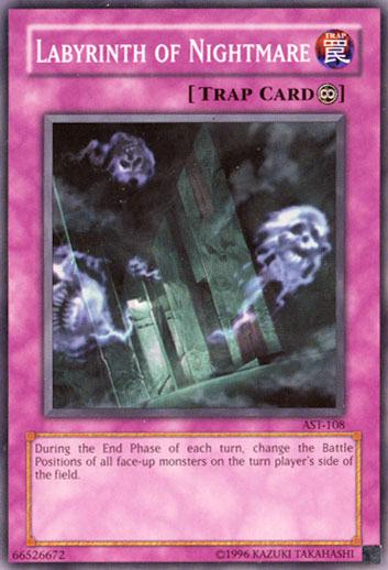 Labyrinth of Nightmare AST-108