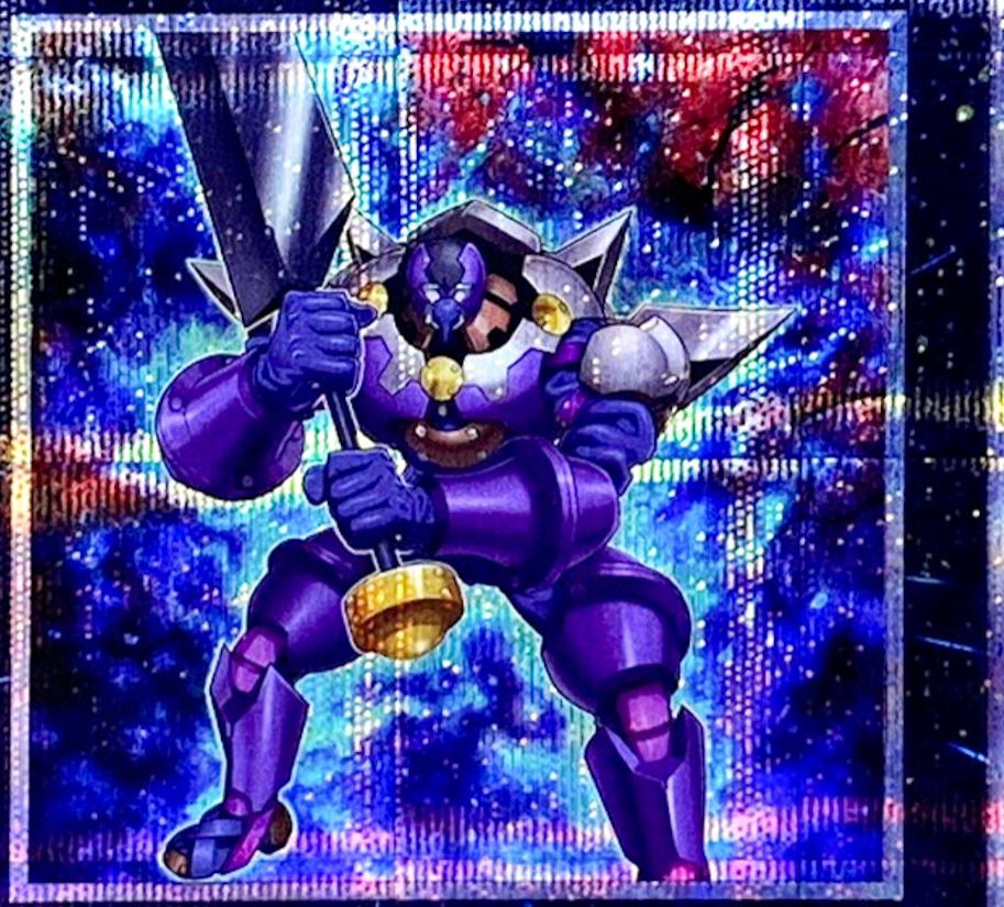 D/D/D Wave King Caesar QCCP-JP083