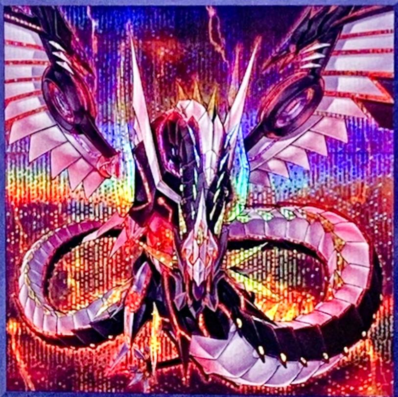 Cyber Dragon Infinity [Quarter Century Secret Rare] QCCP-JP026