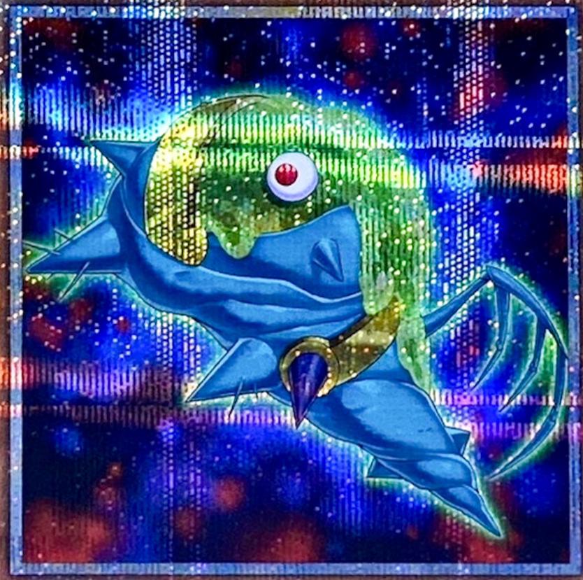 D/D Swirl Slime [Quarter Century Secret Rare] QCCP-JP068