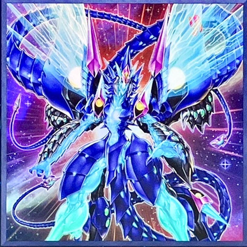 Number 62: Galaxy-Eyes Prime Photon Dragon QCCP-JP058
