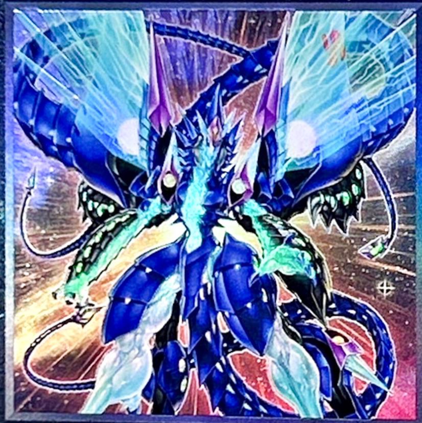 Number 62: Galaxy-Eyes Prime Photon Dragon [Ultimate Rare] QCCP-JP058