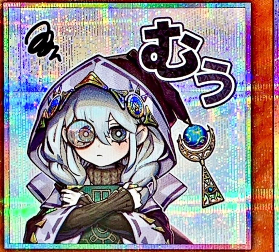 Astellar of the White Forest [Prismatic Secret Rare] LPST-JP018