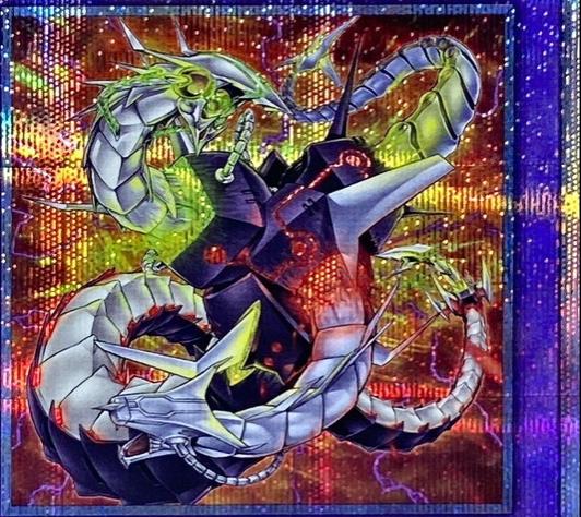 Chimeratech Rampage Dragon QCCP-JP023