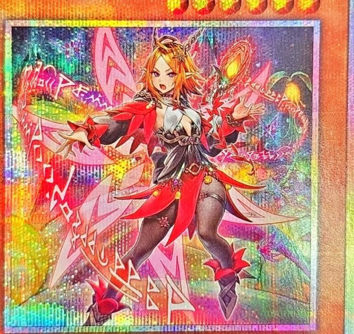 Elvennotes Lucina [Prismatic Secret Rare] BPRO-JP010