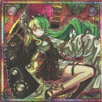 Kewl Tune Rotary [Prismatic Secret Rare] BLZD-JP021