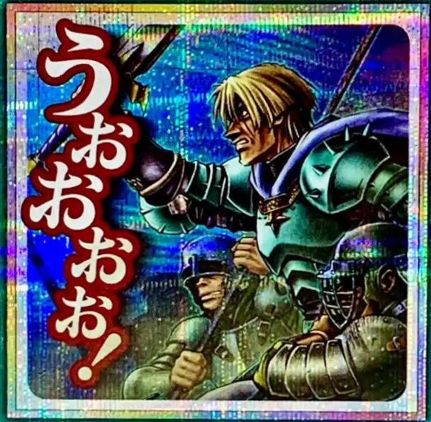 Reinforcement of the Army [Prismatic Secret Rare] LPST-JP031