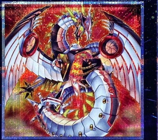 Cyber Dragon Nova [Quarter Century Secret Rare] QCCP-JP025