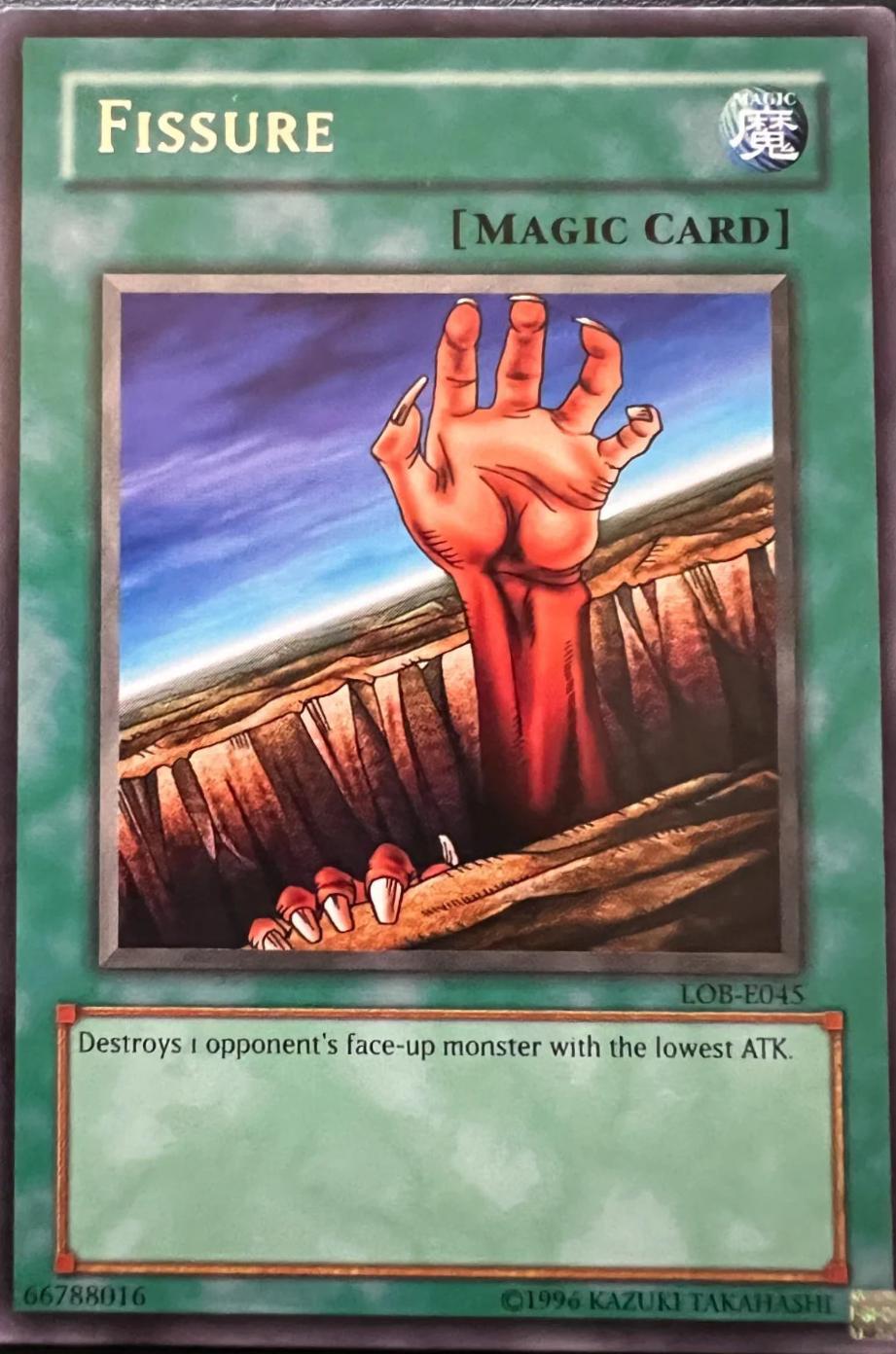 Fissure LOB-E045