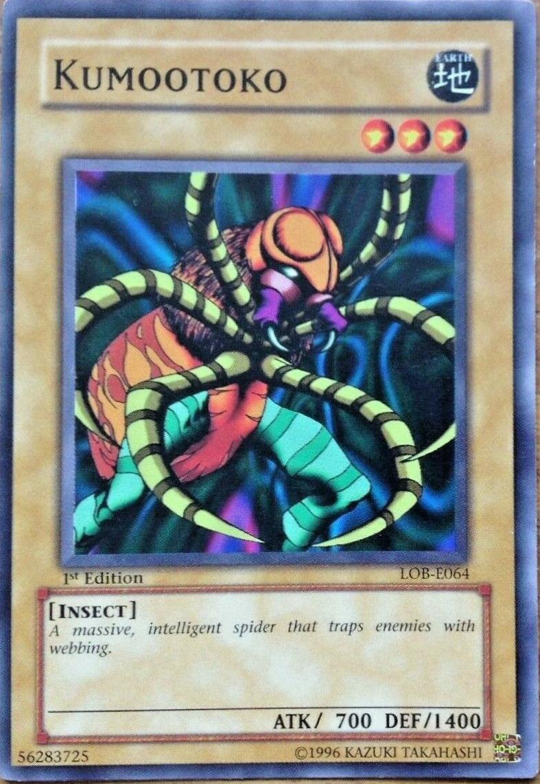 Kumootoko [1st Edition] LOB-E064
