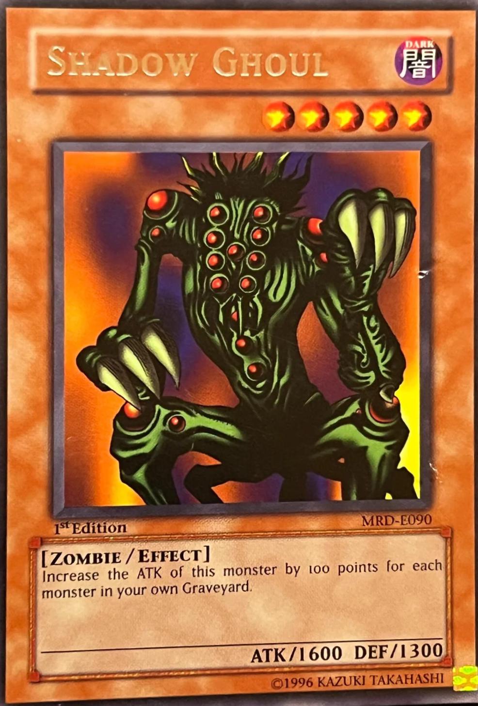 Shadow Ghoul [1st Edition] MRD-E090