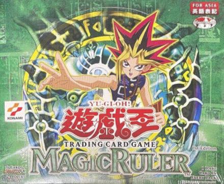 Booster Box