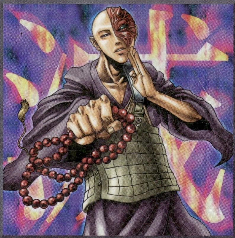 Kycoo the Ghost Destroyer [1st Edition] LON-E062