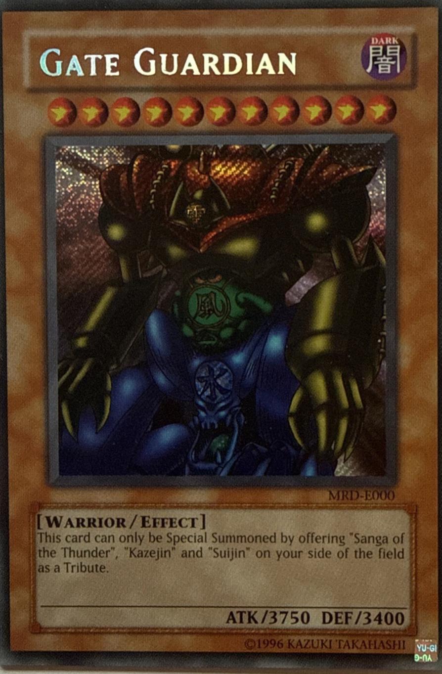 Gate Guardian MRD-E000