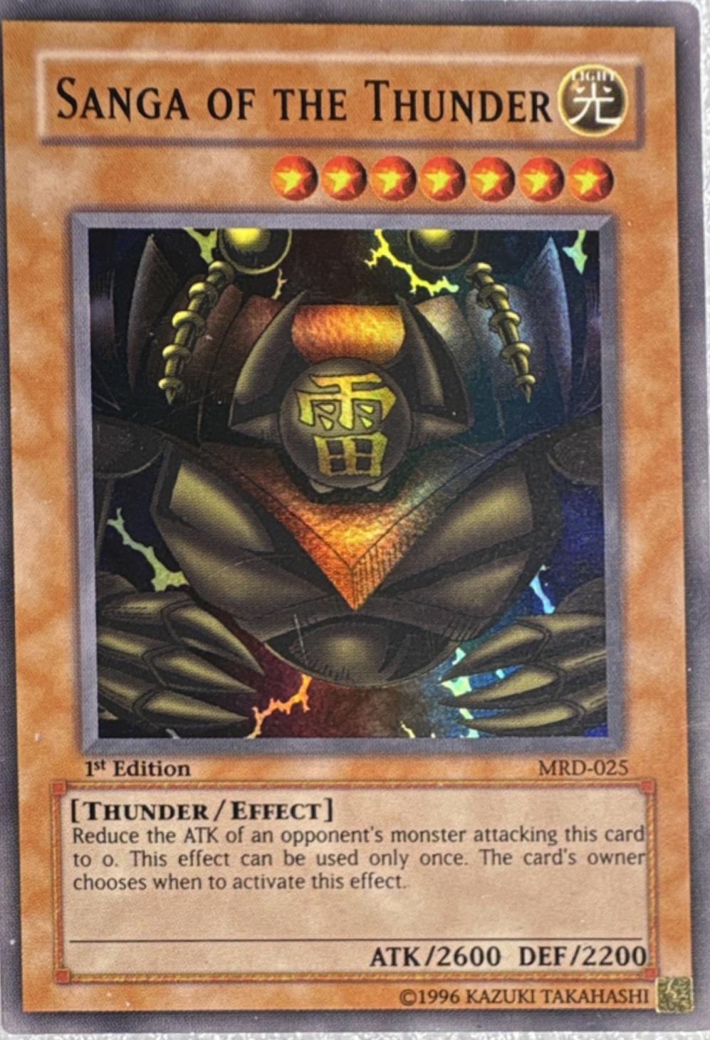 Sanga of the Thunder [1st Edition] MRD-E025