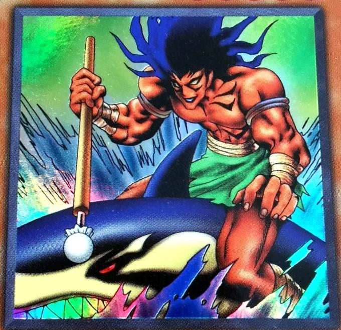 The Legendary Fisherman [1st Edition] PSV-E076