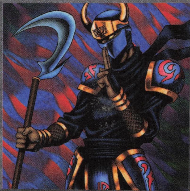 Armed Ninja [1st Edition] LOB-E086