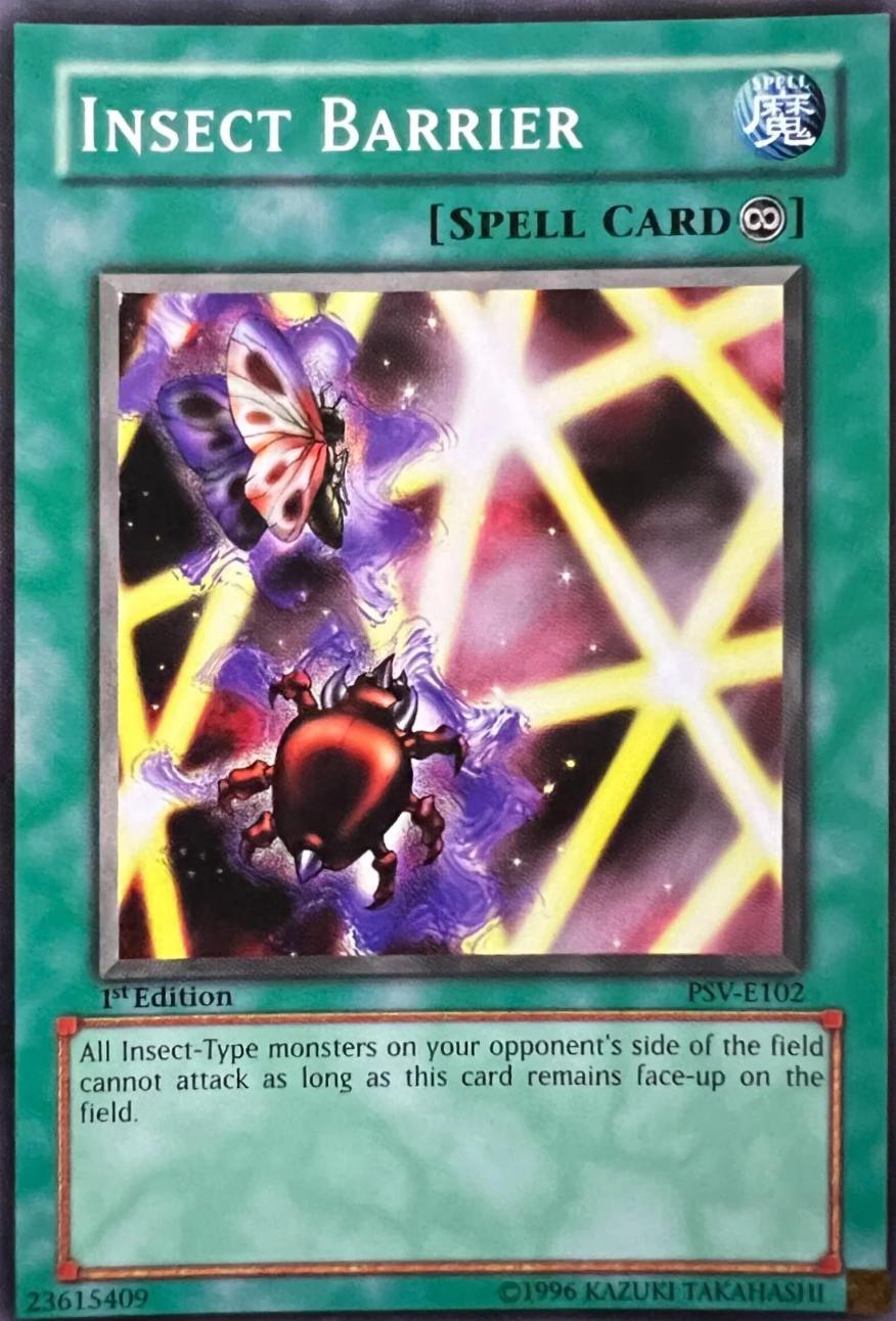 Insect Barrier [1st Edition] PSV-E102