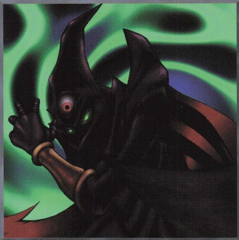 Invitation to a Dark Sleep PSV-E082