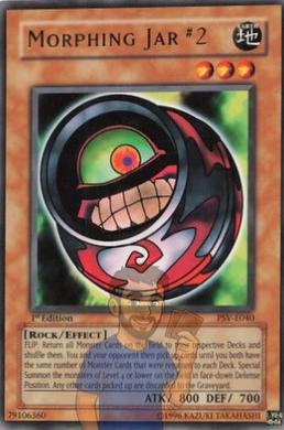 Morphing Jar [1st Edition] PSV-E040
